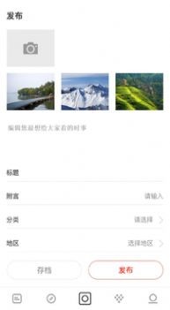 第一公民图4