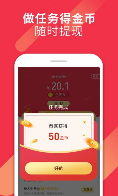 省太太图3