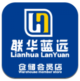 联华蓝远