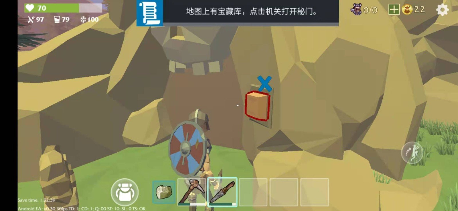 维京人末日生存图2