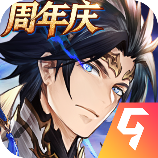 三国志幻想大陆福利版图标