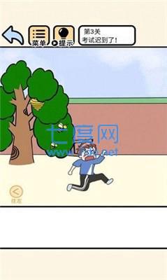 图2