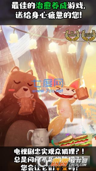 图3
