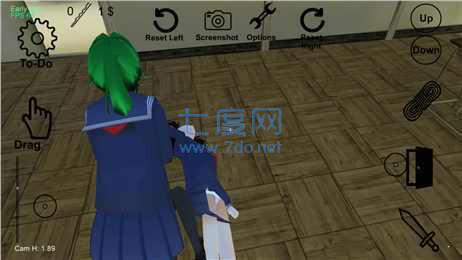 校园女生主管图1