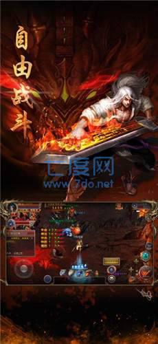 图2