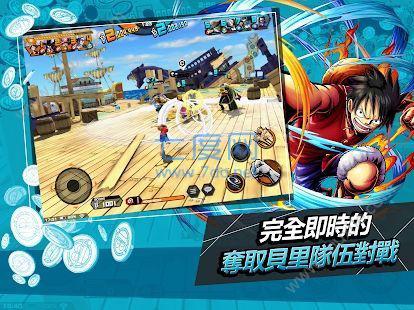 海贼王赏金猎人最新版图1