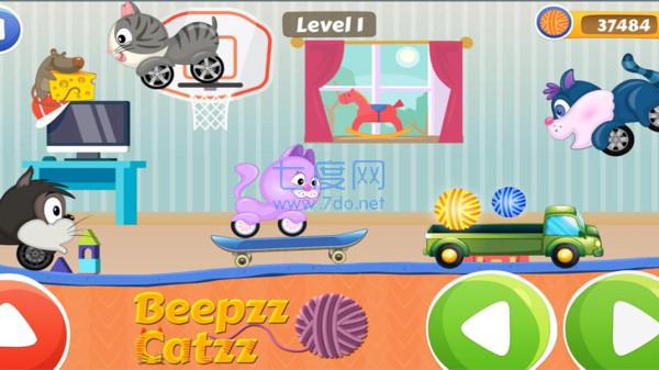 巨大的小猫汽车1.3.0图3