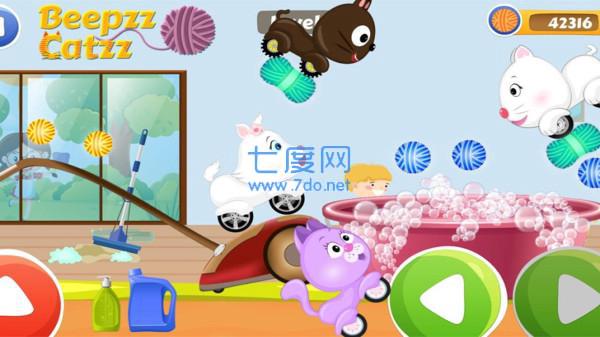 巨大的小猫汽车1.3.0图2