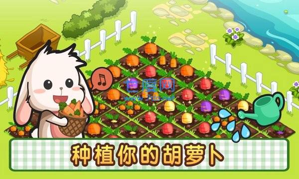 洛普比的面包店图2