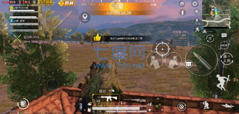 和平精英辅助器图2