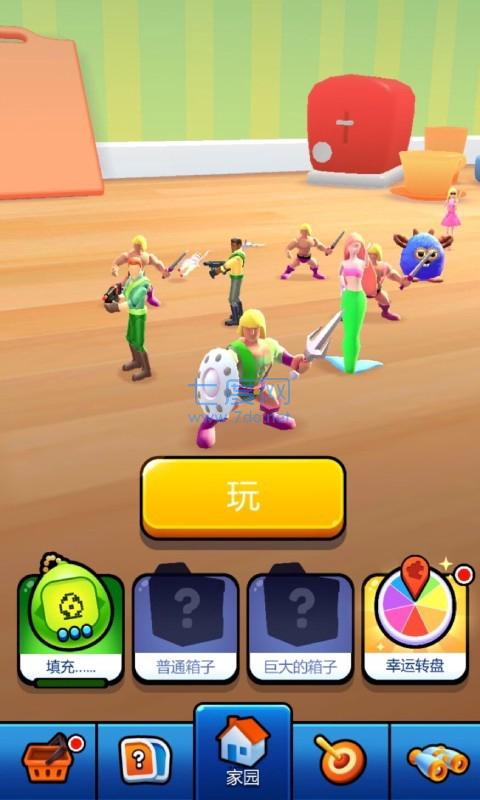 玩具混合模拟器图1