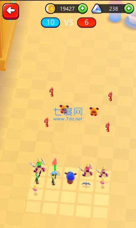 玩具混合模拟器图3