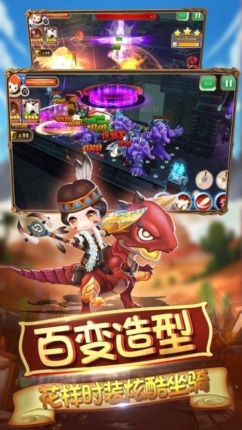 桃源之都手游官方版最新版图1