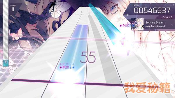 Arcaea全解锁破解图4