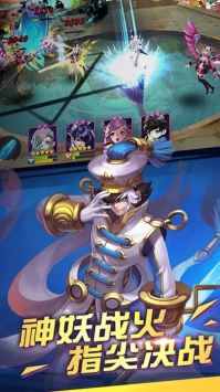 武道神尊手游九游版图2