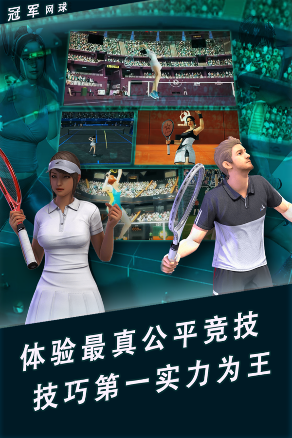 图3