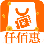 仟佰惠图标