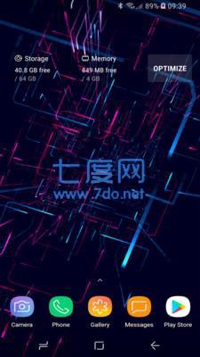 炫酷cpu图2