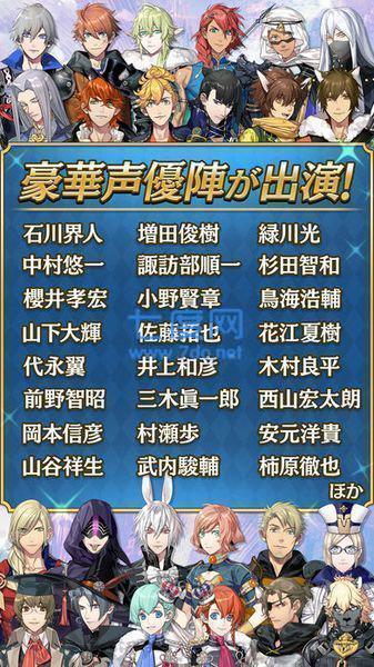 少女勇者图4