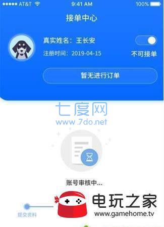 皮皮瑞图2