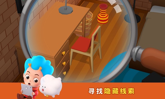 截图1