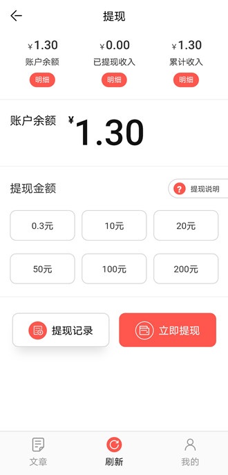 康乃馨图2