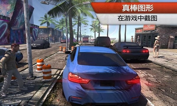 赛车场无限竞赛游戏图1