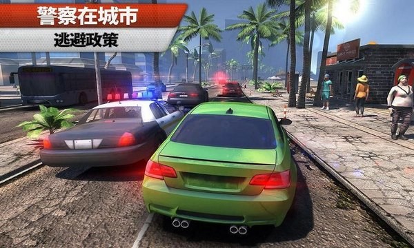 赛车场无限竞赛游戏图2