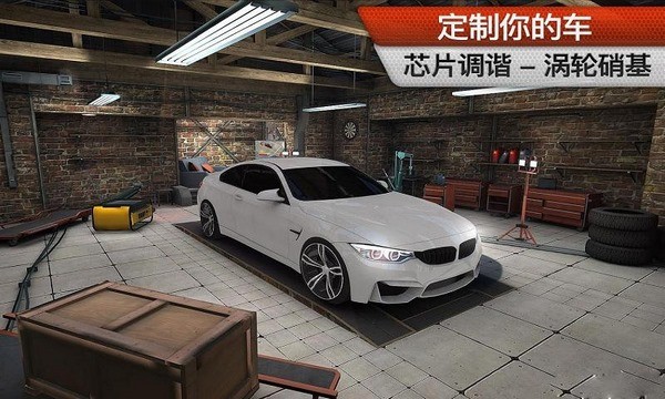 赛车场无限竞赛游戏图3