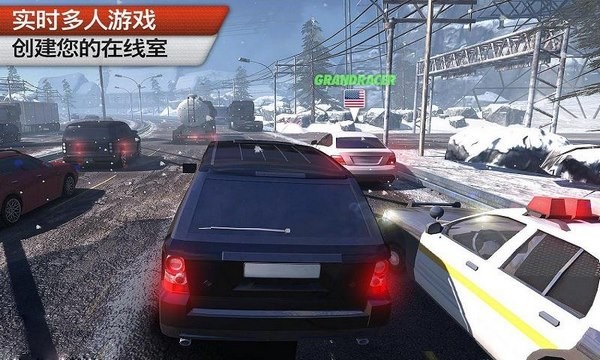 赛车场无限竞赛游戏图4