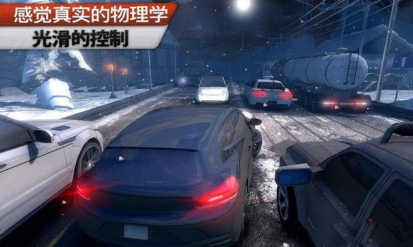 赛车场无限竞赛游戏图6
