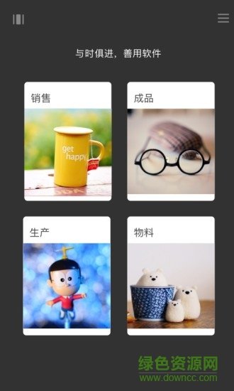 图1