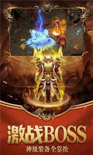 单职业迷失高爆版图1