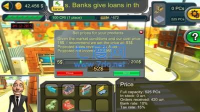 大哥开公司截图4