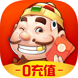 闲来斗地主官方正版