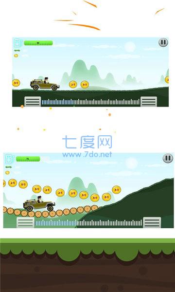 登山赛车手图3