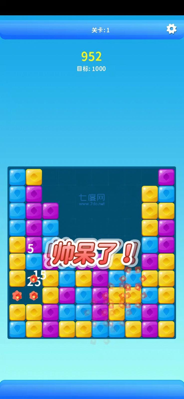图3