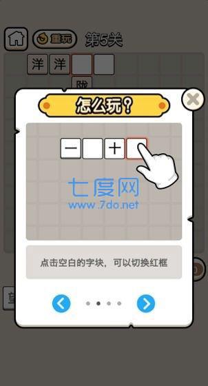 图3