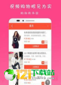 多集集图3