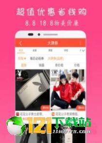 多集集图1