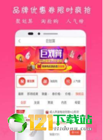 多集集图2