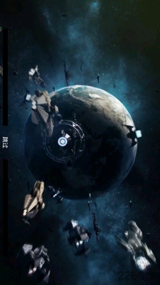 截图3