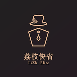 荔枝快省图标