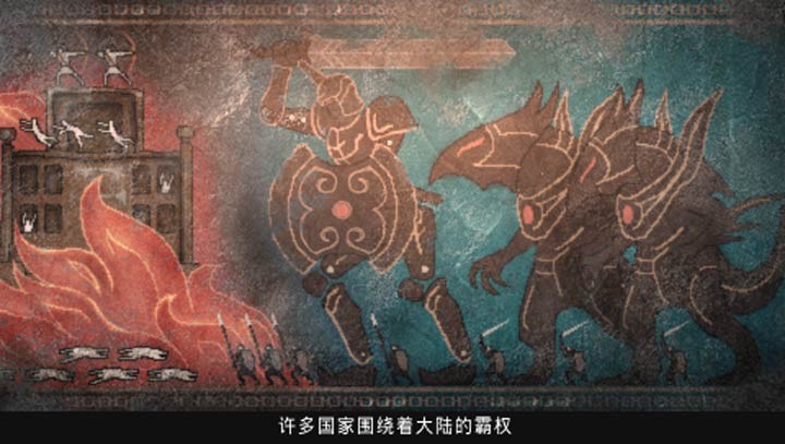 白骑士物语德古玛战争汉化版 白骑士物语德古玛战争游戏