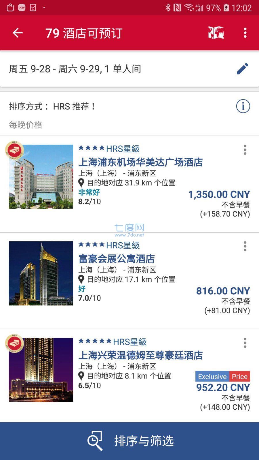 hrs商旅图2