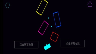 火柴人反复横跳图1