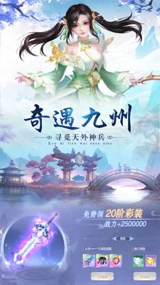 图1
