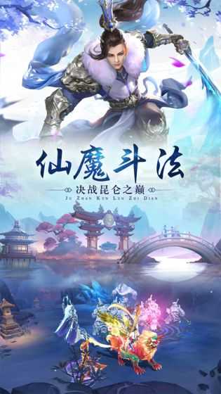 图2