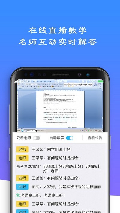 图1