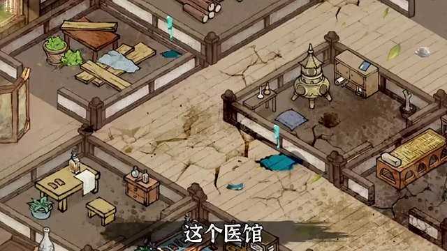 我在汴梁有条街游戏图3